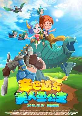 色婷婷久久久综合中文字幕